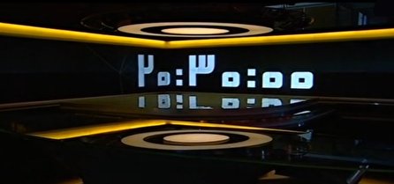 اخبار ۲۰:۳۰ شبکه دو سیما، ۲۱ فروردین ۱۴۰۱