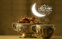 توصیه‌های تغذیه‌ای در ماه مبارک رمضان
