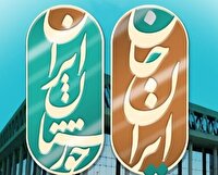 همدلی رسانه‌ای برای روایت ایران جان از دل جنوب