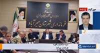 احداث شهرک صنعتی و درمانگاه ۲۴ تخت‌خوابی در میرآباد کلید خورد