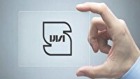 ۱۲۵ اخطار برای ارتقای کیفیت کالا و خدمات در مهاباد صادر شد