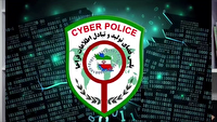 انهدام کلاهبرداران رسیدساز جعلی در کردستان