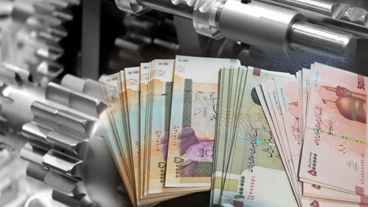 گلایه شهروند خبرنگار ما از مانع تراشی بانک‌ها در پرداخت وام خوداشتغالی