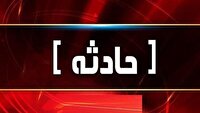 جان باختن سه نفر در انفجار یک مغازه در روستای کره‌بند بوشهر