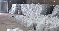 کشف انباراحتکار کود شیمیایی در کرمان