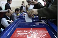 اعلام نتایج اعتراض به صلاحیت نامزدی شوراها تا ۲۸ فرودین
