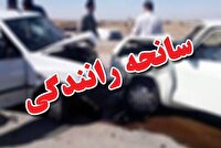 انحراف خودرو سواری پژو آردی در محور فرخ‌شهر به شهرکرد