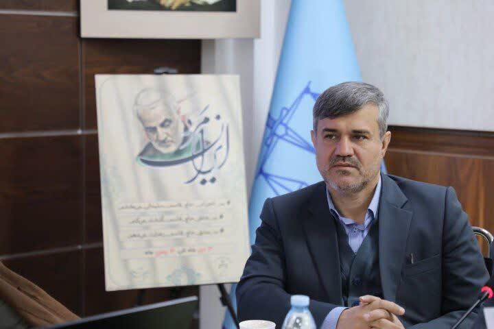 توقیف اموال عوامل وطن‌فروش