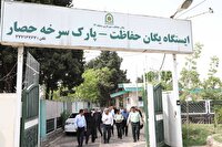 زیرساخت‌های بوستان ۶۰۰ هکتاری شرق تهران توسعه می‌یابد