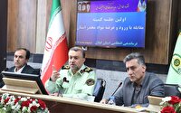 کشف بیش از یک و نیم تن انواع مواد مخدر در گیلان