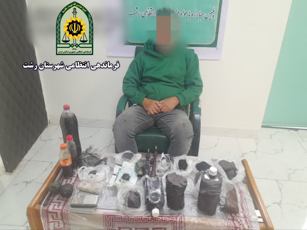 دستگیری قاچاقچی و کشف بیش از ۶ کیلوگرم مواد مخدر در رشت