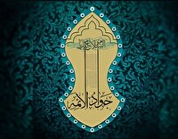 تقویم روز و اوقات شرعی گیلان، ۲۷ اردیبهشت ۱۴۰۵