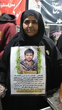 خروش «دماوند‌وار» مادر شهید مازندرانی علیه استکبار