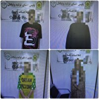 دستگیری باند کلاهبرداری فیشینگ و پولشویی بندرانزلی