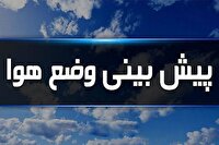 گروه‌های حساس در چهارمحال و بختیاری درخانه بمانند