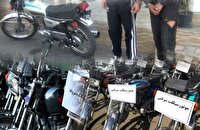 دستگیری ۲۶ سارق و مالخر موتورسیکلت در رشت