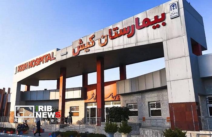 اعلام روز و ساعت فعالیت سونوگرافی بیمارستان کیش اعلام روز و ساعت فعالیت سونوگرافی بیمارستان کیش