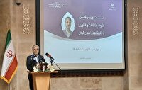 ارزیابی عملکرد دانشگاه‌ها براساس مسئولیت اجتماعی