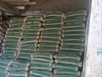 کشف احتکار و انبار غیرمجاز سیمان در سیاهکل