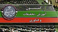 تعیین تکلیف معلمان حق‌التدریس آزاد وارد مرحله نهایی شد