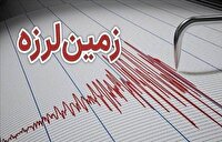 زلزله در سرخون چهارمحال و بختیاری