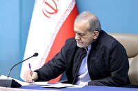 پزشکیان: ایران، ایران امام رضا است