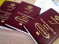 امکان ثبت درخواست گذرنامه زیارتی از ۴ مسیر الکترونیکی