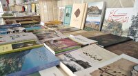 نمایشگاه کتاب تاریخ و تمدن گیلان به میزبانی لنگرود