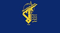 حمله سپاه به یک پایگاه و ناوگان پنجم نیروی دریایی آمریکا
