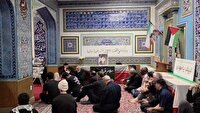 آیین سوگواری آقای شهید ایران در مسجد مناسس آمریکا