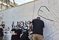 نقش تصویر «أبناء السیّد» روی دیوار‌های تهران