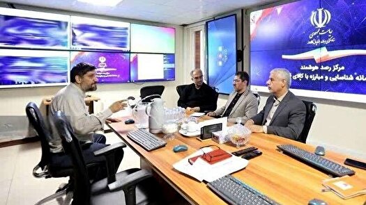 سازمان بورس مکلف به اعلام جرم در صورت اطلاع از وقوع تخلفات بورسی و جرایم مرتبط است
