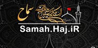 ثبت  نام ۴۸ هزار خوزستانی در سامانه سماح برای شرکت در راهپیمایی اربعین حسینی