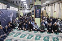 برگزاری مراسم گرامیداشت رهبر شهید انقلاب در وزارت آموزش و پرورش