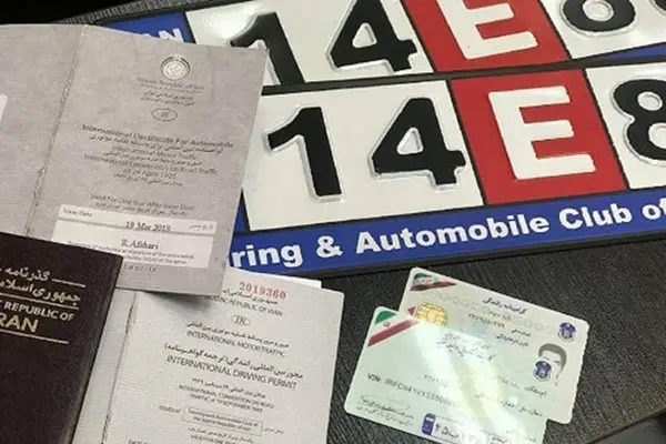 کاپوتاژ خودرو به کشور عراق از ۲۵ تیرماه ممنوع است کاپوتاژ خودرو به کشور عراق از ۲۵ تیرماه ممنوع است