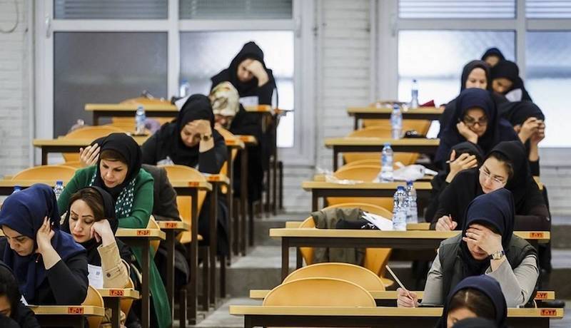 انتشار دفترچه سوالات کنکور ارشد ۱۴۰۵