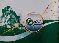 تغییر پخش خبر گیلان به دلیل پخش مستقیم فوتبال