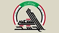 ابراز امیدواری مقام حشد شعبی به تصویب قریب‌الوقوع قانون این نیرو