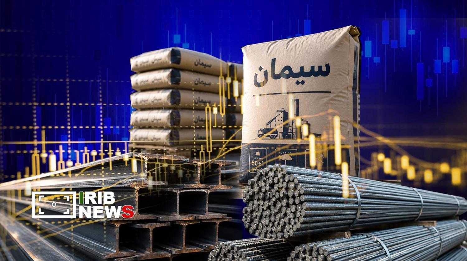 قیمت نهاده‌های ساختمانی ۲۹ مرداد در بازار