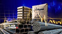 قیمت نهاده‌های ساختمانی ۲۹ مرداد در بازار