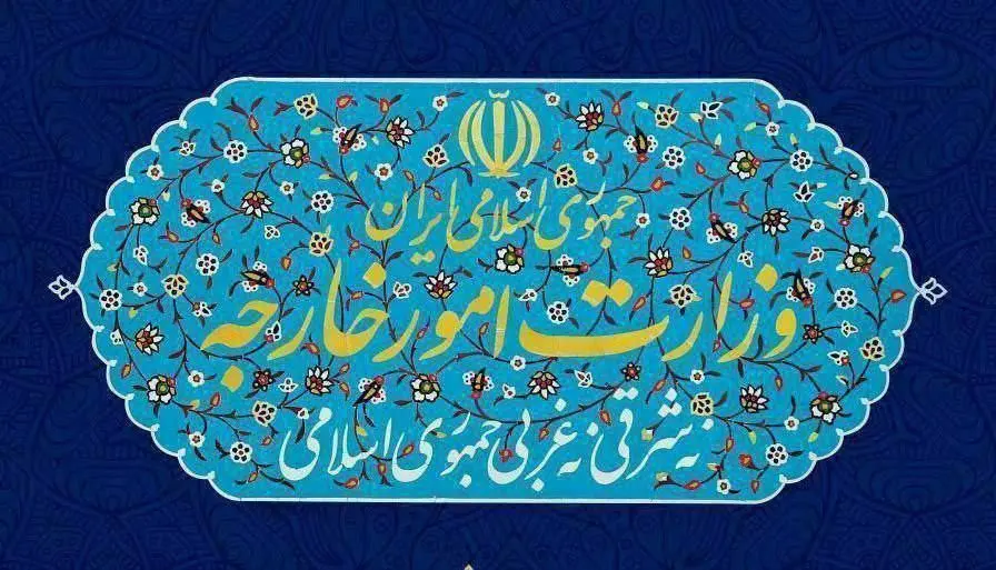 محکومیت تعرض نظامی اوکراین به کشتی ایران در دریای خزر
