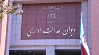 ابطال مصوبات شورای رقابت درباره پیش‌فروش خودرو