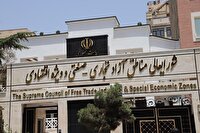 سلامت در اولویت توسعه اجتماعی مناطق آزاد قرار گرفت