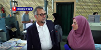 توانمندی در تولید انواع دفتر